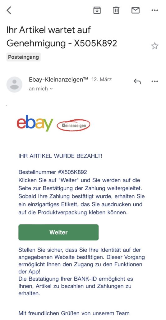 偽造 Ebay 釣魚信件含 TM 標誌的截圖