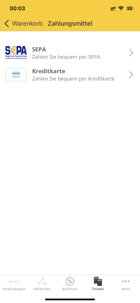 SSB Move App 填寫個人資料畫面